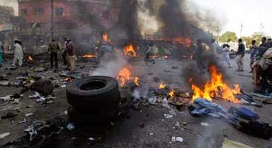 Maiduguri bombing