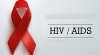 NACA To Hold First HIV Prevention Conference